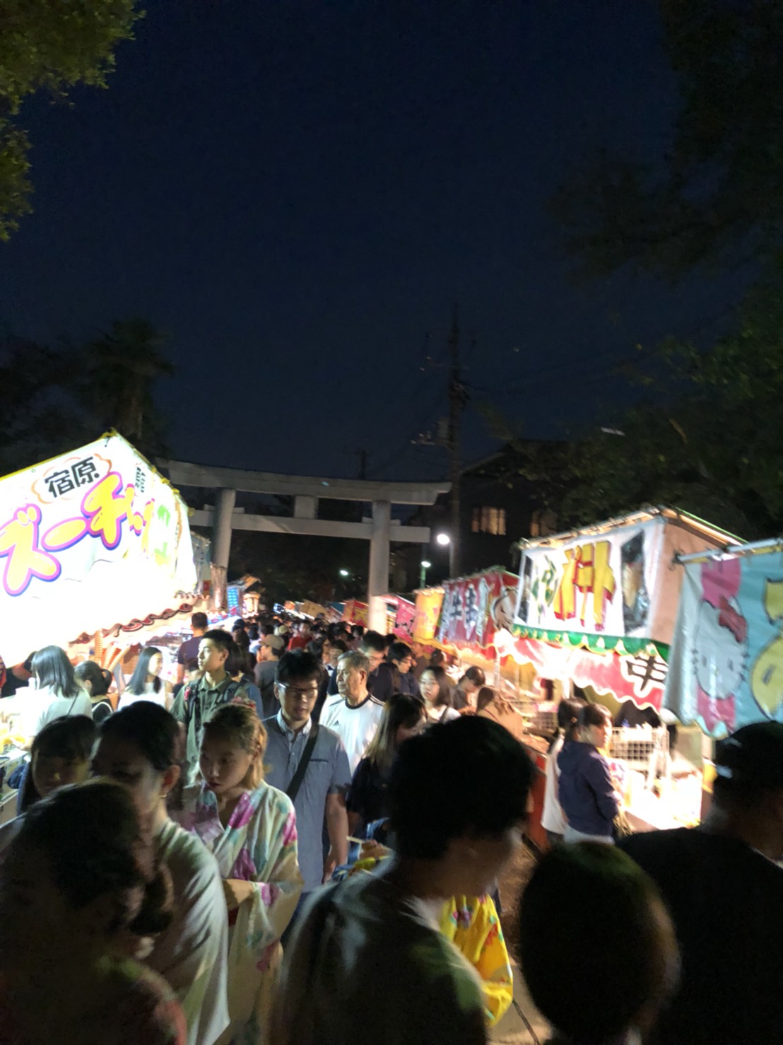 碑文谷八幡宮例大祭