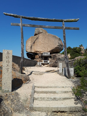 小豆島　重岩