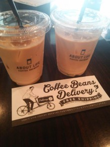 渋谷 ABOUT LIFE COFFEE