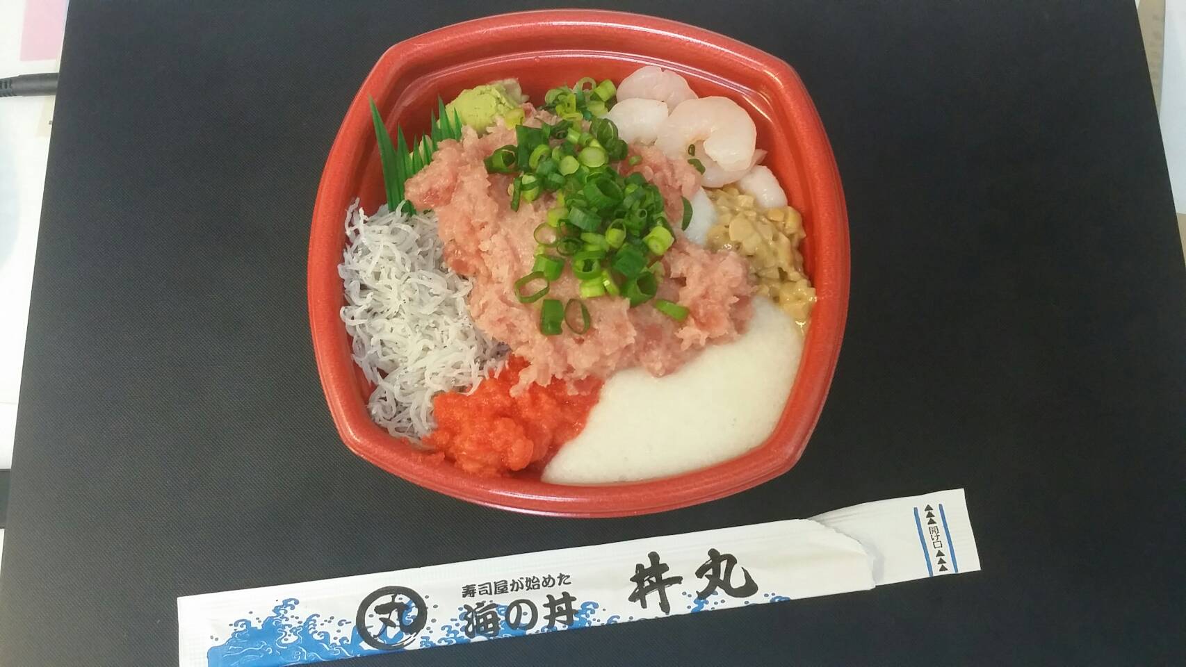 丼丸　海鮮丼