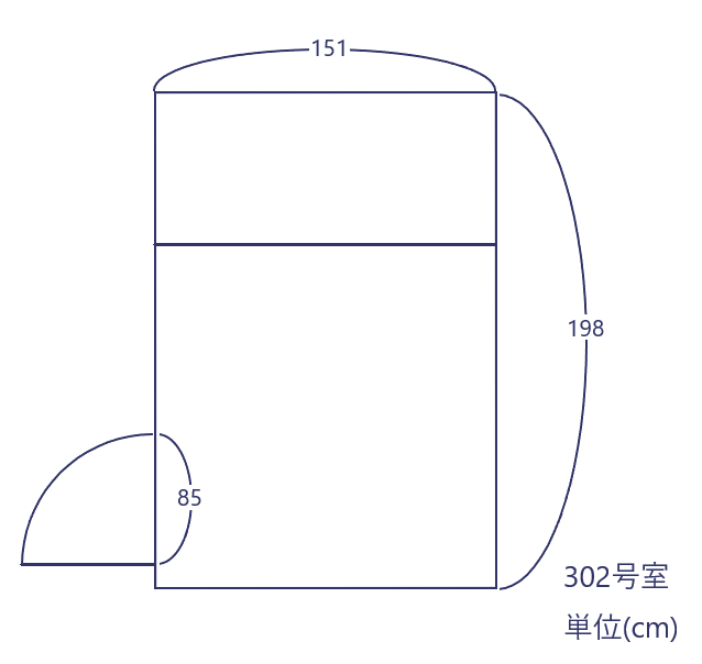 寸法図