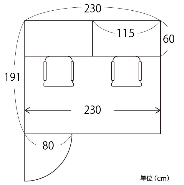 寸法図